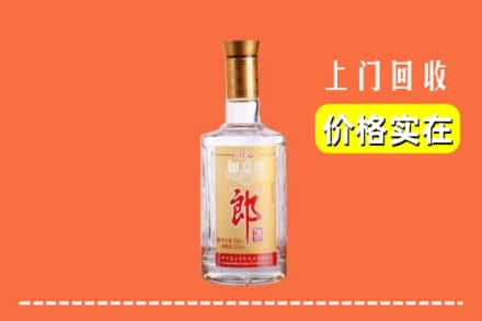 大同市阳高回收老郎酒